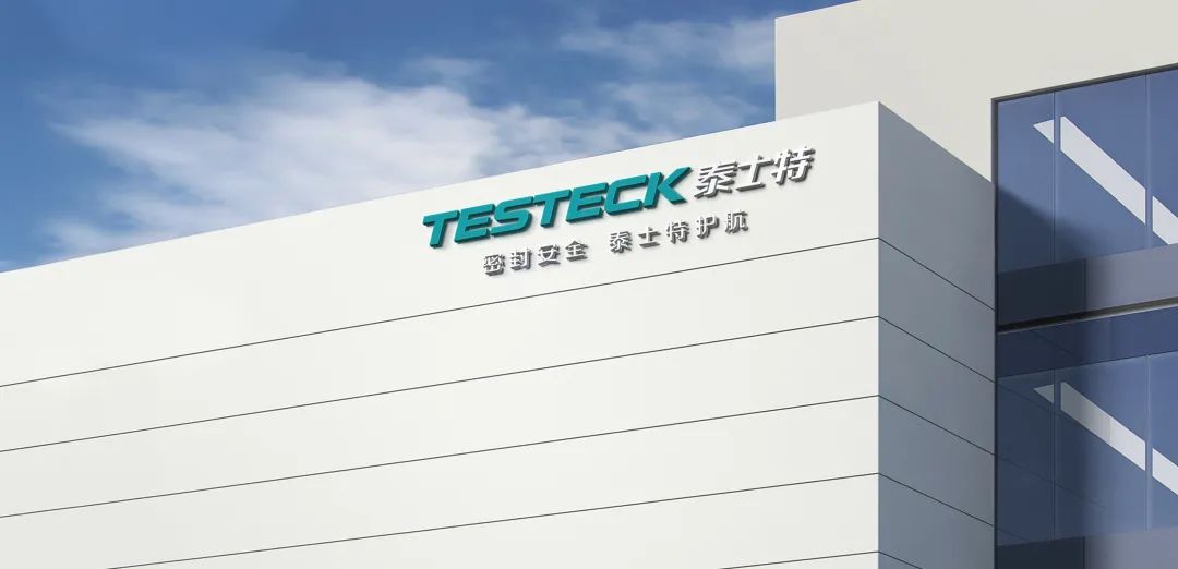 泰士特：軍工品質鑄就儲能密封防護標桿